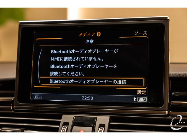 RS7スポーツバック パフォーマンス ベースグレード ダイナミックパッケージプラス Bang&Olufsen セラミックブレーキ スポーツエグゾースト 有償ボディカラーパンサーブラック スピードリミッター305キロ ミラーハウジングカーボン(46枚目)