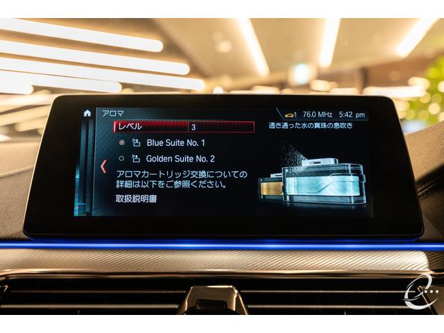 M5 M5 Mperformanceカーボンフロントスプリッター・カーボンキドニーグリル・カーボンリヤトランクスポイラー・カーボンミラーカバー・カーボンリヤディフューザー コンフォートP ダークカーボントリム(19枚目)