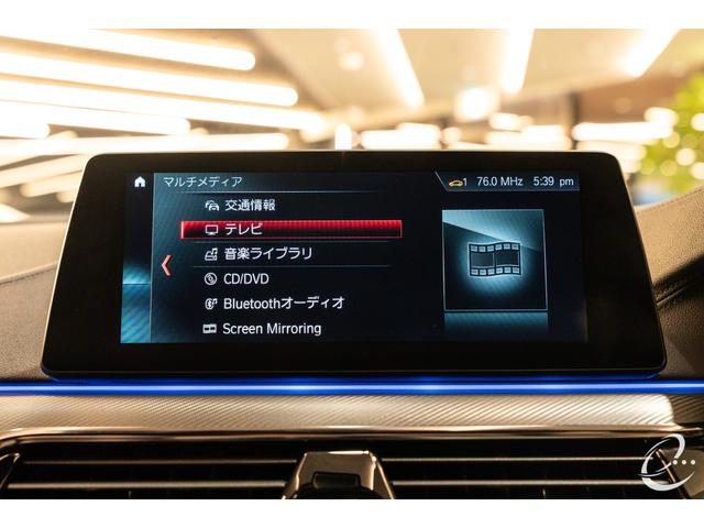 M5 M5 Mperformanceカーボンフロントスプリッター・カーボンキドニーグリル・カーボンリヤトランクスポイラー・カーボンミラーカバー・カーボンリヤディフューザー コンフォートP ダークカーボントリム(37枚目)