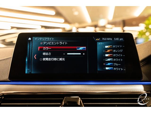 M5 M5 Mperformanceカーボンフロントスプリッター・カーボンキドニーグリル・カーボンリヤトランクスポイラー・カーボンミラーカバー・カーボンリヤディフューザー コンフォートP ダークカーボントリム(39枚目)