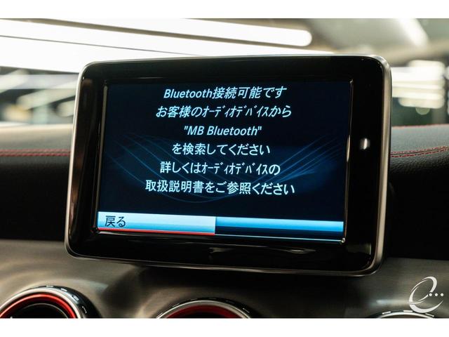 GLAクラス GLA45 4マチック AMGアドバンストパッケージ パフォーマンスシート AMGレッドキャリパー 電動リアゲート プッシュスタート レーダーセーフティーPKG(35枚目)