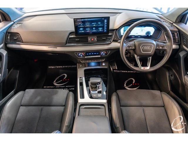 Q5スポーツバック 40TDIクワトロ Sライン 1オーナー パノラミックスライディングルーフ ハイパーフォージド22インチAW サラウンドビューカメラ ステアリングヒーター H&Rスポーツスプリング Sラインプラスパッケージ TVチューナー(2枚目)