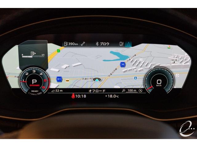 Q5スポーツバック 40TDIクワトロ Sライン 1オーナー パノラミックスライディングルーフ ハイパーフォージド22インチAW サラウンドビューカメラ ステアリングヒーター H&Rスポーツスプリング Sラインプラスパッケージ TVチューナー(24枚目)