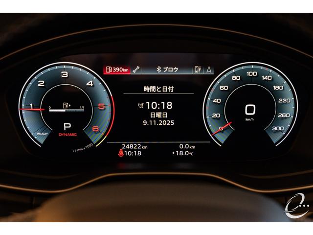 Q5スポーツバック 40TDIクワトロ Sライン 1オーナー パノラミックスライディングルーフ ハイパーフォージド22インチAW サラウンドビューカメラ ステアリングヒーター H&Rスポーツスプリング Sラインプラスパッケージ TVチューナー(25枚目)