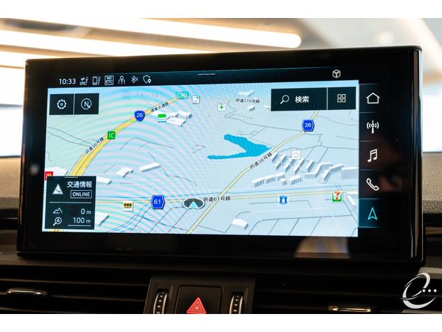 Q5スポーツバック 40TDIクワトロ Sライン 1オーナー パノラミックスライディングルーフ ハイパーフォージド22インチAW サラウンドビューカメラ ステアリングヒーター H&Rスポーツスプリング Sラインプラスパッケージ TVチューナー(44枚目)