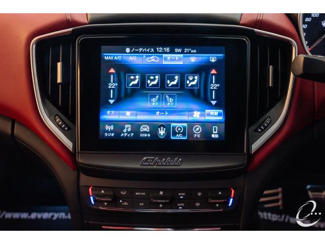 ギブリ ベースグレード　ＯＰ３９７　１２２１鍛造２２インチＡＷ　ＫＷ　Ｖ３車高調　ＥＢＭ可変マフラーリモコン　フルプレミアムレザーインテリア　ツーリングＰＫＧ　フロントバンパープロテクション（33枚目）