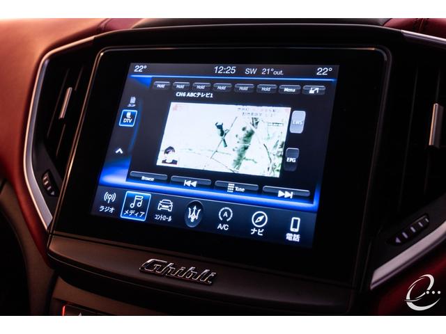 ギブリ ベースグレード　ＯＰ３９７　１２２１鍛造２２インチＡＷ　ＫＷ　Ｖ３車高調　ＥＢＭ可変マフラーリモコン　フルプレミアムレザーインテリア　ツーリングＰＫＧ　フロントバンパープロテクション（39枚目）