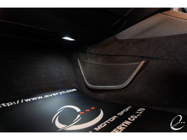 Ｍ５ Ｍ５　イノベーションＰＫＧ　コンフォートＰＫＧ　ナイトビジョン　ＬＥＤルームライト　シルバーストーンレザー　アルカンタラルーフライナー（17枚目）