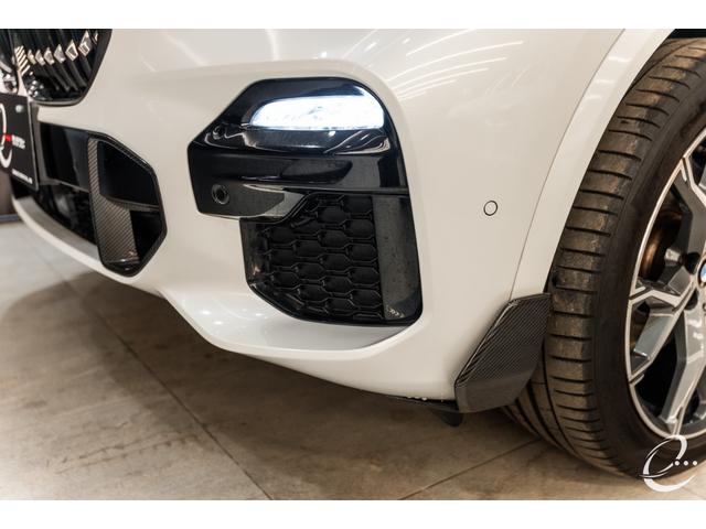 Ｘ５ ｘＤｒｉｖｅ　３５ｄ　Ｍスポーツ　ＯＰ３１２　ＢＭＷ　Ｉｎｄｉｖｉｄｕａｌパッケージ　Ｍｐｅｒｆｏｒｍａｎｃｅカーボンエアロ　プラスパッケージ　コンフォートパッケージ　ハイラインパッケージ　パノラマサンルーフ（14枚目）