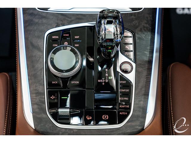 Ｘ５ ｘＤｒｉｖｅ　３５ｄ　Ｍスポーツ　ＯＰ３１２　ＢＭＷ　Ｉｎｄｉｖｉｄｕａｌパッケージ　Ｍｐｅｒｆｏｒｍａｎｃｅカーボンエアロ　プラスパッケージ　コンフォートパッケージ　ハイラインパッケージ　パノラマサンルーフ（19枚目）