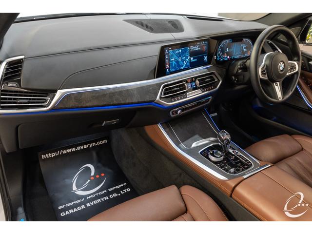 Ｘ５ ｘＤｒｉｖｅ　３５ｄ　Ｍスポーツ　ＯＰ３１２　ＢＭＷ　Ｉｎｄｉｖｉｄｕａｌパッケージ　Ｍｐｅｒｆｏｒｍａｎｃｅカーボンエアロ　プラスパッケージ　コンフォートパッケージ　ハイラインパッケージ　パノラマサンルーフ（40枚目）