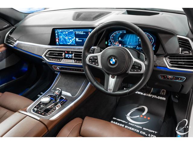 Ｘ５ ｘＤｒｉｖｅ　３５ｄ　Ｍスポーツ　ＯＰ３１２　ＢＭＷ　Ｉｎｄｉｖｉｄｕａｌパッケージ　Ｍｐｅｒｆｏｒｍａｎｃｅカーボンエアロ　プラスパッケージ　コンフォートパッケージ　ハイラインパッケージ　パノラマサンルーフ（41枚目）