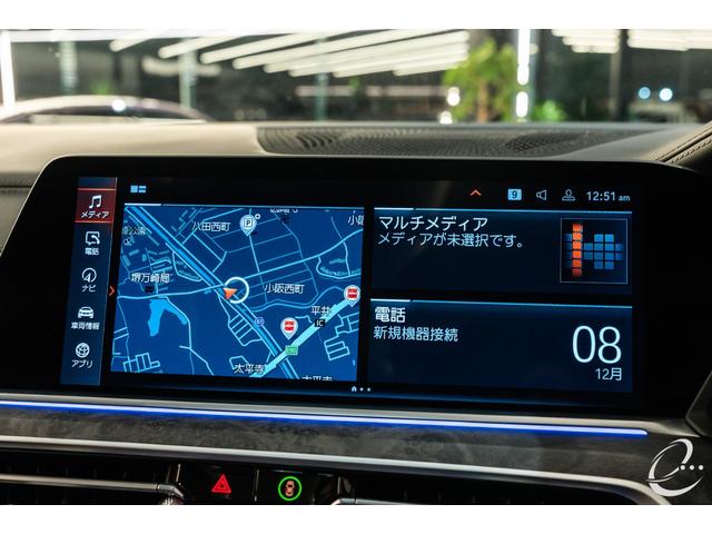 Ｘ５ ｘＤｒｉｖｅ　３５ｄ　Ｍスポーツ　ＯＰ３１２　ＢＭＷ　Ｉｎｄｉｖｉｄｕａｌパッケージ　Ｍｐｅｒｆｏｒｍａｎｃｅカーボンエアロ　プラスパッケージ　コンフォートパッケージ　ハイラインパッケージ　パノラマサンルーフ（53枚目）