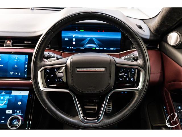 レンジローバーイヴォーク オートバイオグラフィ P300e マットグレーラッピング カルパチアングレー 固定式パノラミックルーフ マトリックスLEDヘッドライト MERIDIANサラウンド ブラックパック インテリアビューミラー シートベンチレーション(20枚目)