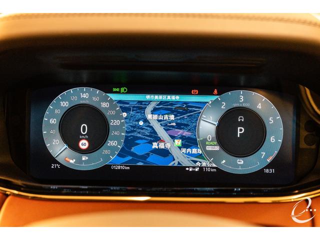レンジローバーイヴォーク オートバイオグラフィ P300e マットグレーラッピング カルパチアングレー 固定式パノラミックルーフ マトリックスLEDヘッドライト MERIDIANサラウンド ブラックパック インテリアビューミラー シートベンチレーション(43枚目)
