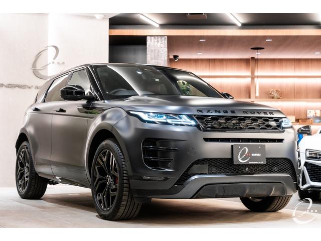 レンジローバーイヴォーク オートバイオグラフィ P300e マットグレーラッピング カルパチアングレー 固定式パノラミックルーフ マトリックスLEDヘッドライト MERIDIANサラウンド ブラックパック インテリアビューミラー シートベンチレーション(58枚目)