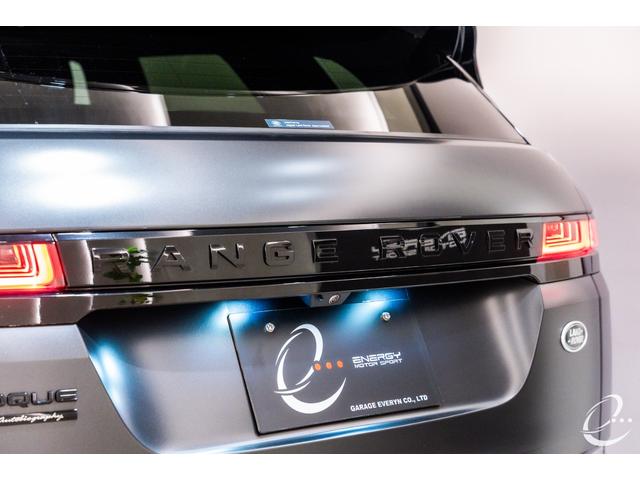 レンジローバーイヴォーク オートバイオグラフィ P300e マットグレーラッピング カルパチアングレー 固定式パノラミックルーフ マトリックスLEDヘッドライト MERIDIANサラウンド ブラックパック インテリアビューミラー シートベンチレーション(71枚目)