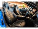 Ｍ４０ｉ　ミサノブルー　イノベーションパッケージ　ｈａｒｍａｎ／ｋａｒｄｏｎサラウンドシステム　スロットルコントローラー　ドライブレコーダー（23枚目）