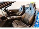 Ｍ４０ｉ　ミサノブルー　イノベーションパッケージ　ｈａｒｍａｎ／ｋａｒｄｏｎサラウンドシステム　スロットルコントローラー　ドライブレコーダー（24枚目）