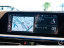 Ｍ４０ｉ　ミサノブルー　イノベーションパッケージ　ｈａｒｍａｎ／ｋａｒｄｏｎサラウンドシステム　スロットルコントローラー　ドライブレコーダー（32枚目）