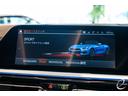 Ｍ４０ｉ　ミサノブルー　イノベーションパッケージ　ｈａｒｍａｎ／ｋａｒｄｏｎサラウンドシステム　スロットルコントローラー　ドライブレコーダー（34枚目）