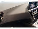 Ｍ４０ｉ　ミサノブルー　イノベーションパッケージ　ｈａｒｍａｎ／ｋａｒｄｏｎサラウンドシステム　スロットルコントローラー　ドライブレコーダー（45枚目）