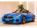 Ｍ４０ｉ　ミサノブルー　イノベーションパッケージ　ｈａｒｍａｎ／ｋａｒｄｏｎサラウンドシステム　スロットルコントローラー　ドライブレコーダー（50枚目）