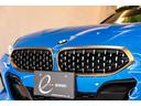 Ｍ４０ｉ　ミサノブルー　イノベーションパッケージ　ｈａｒｍａｎ／ｋａｒｄｏｎサラウンドシステム　スロットルコントローラー　ドライブレコーダー（51枚目）