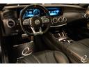 Ｓ６３　４マチック＋　クーペ　イエローナイトエディション　ＯＰ３７１　ＡＭＧカーボンパッケージ　ＡＭＧカーボンセラミックブレーキ　ＡＭＧダイナミックパッケージ　スペシャルボディカラー　ＯＬＥＤテールレンズ　後期モデル（25枚目）
