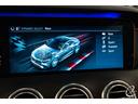 Ｓ６３　４マチック＋　クーペ　イエローナイトエディション　ＯＰ３７１　ＡＭＧカーボンパッケージ　ＡＭＧカーボンセラミックブレーキ　ＡＭＧダイナミックパッケージ　スペシャルボディカラー　ＯＬＥＤテールレンズ　後期モデル（48枚目）