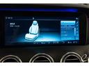 Ｓ６３　４マチック＋　クーペ　イエローナイトエディション　ＯＰ３７１　ＡＭＧカーボンパッケージ　ＡＭＧカーボンセラミックブレーキ　ＡＭＧダイナミックパッケージ　スペシャルボディカラー　ＯＬＥＤテールレンズ　後期モデル（51枚目）