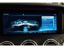 Ｓ６３　４マチック＋　クーペ　イエローナイトエディション　ＯＰ３７１　ＡＭＧカーボンパッケージ　ＡＭＧカーボンセラミックブレーキ　ＡＭＧダイナミックパッケージ　スペシャルボディカラー　ＯＬＥＤテールレンズ　後期モデル（52枚目）