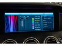 Ｓ６３　４マチック＋　クーペ　イエローナイトエディション　ＯＰ３７１　ＡＭＧカーボンパッケージ　ＡＭＧカーボンセラミックブレーキ　ＡＭＧダイナミックパッケージ　スペシャルボディカラー　ＯＬＥＤテールレンズ　後期モデル（54枚目）