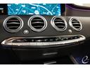 Ｓ６３　４マチック＋　クーペ　イエローナイトエディション　ＯＰ３７１　ＡＭＧカーボンパッケージ　ＡＭＧカーボンセラミックブレーキ　ＡＭＧダイナミックパッケージ　スペシャルボディカラー　ＯＬＥＤテールレンズ　後期モデル（55枚目）