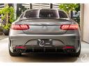 Ｓ６３　４マチック＋　クーペ　イエローナイトエディション　ＯＰ３７１　ＡＭＧカーボンパッケージ　ＡＭＧカーボンセラミックブレーキ　ＡＭＧダイナミックパッケージ　スペシャルボディカラー　ＯＬＥＤテールレンズ　後期モデル（71枚目）