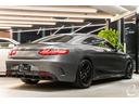 Ｓ６３　４マチック＋　クーペ　イエローナイトエディション　ＯＰ３７１　ＡＭＧカーボンパッケージ　ＡＭＧカーボンセラミックブレーキ　ＡＭＧダイナミックパッケージ　スペシャルボディカラー　ＯＬＥＤテールレンズ　後期モデル（72枚目）