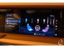 ＬＣ５００ｈ　Ｓパッケージ　マークレビンソン　カーボンルーフ　シートエアコン　ステアリングヒーター　カーボンスカッフプレート　３眼フルＬＥＤヘッドライト　ポリッシュホイール（37枚目）