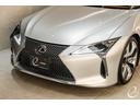 ＬＣ５００ｈ　Ｓパッケージ　マークレビンソン　カーボンルーフ　シートエアコン　ステアリングヒーター　カーボンスカッフプレート　３眼フルＬＥＤヘッドライト　ポリッシュホイール（52枚目）