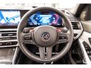 　特別受注生産ＭＴモデル　カーブドディスプレイ　Ｉｎｄｉｖｉｄｕａｌカラー：デイトナバイオレット　ＭレーストラックＰ　ＭカーボンセラミックＢ　ＭカーボンエクステリアＰ（34枚目）