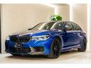 2018年式 BMW M5 Mperformanceエアロ/コンフォートPKG/ダークカーボンアルミインテリアトリム/