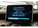 GLA45 4マチック AMGアドバンストパッケージ パフォーマンスシート AMGレッドキャリパー 電動リアゲート プッシュスタート レーダーセーフティーPKG(35枚目)