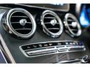 GLC63 S 4マチック+クーペ OP140 VOSSEN 22インチAW カーボン&ブラックアウトラッピング スモークテールフィルム ドラレコ レーダー探知機 AMGパフォーマンスエキゾーストシステム スペーサー(59枚目)
