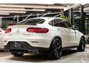 GLC63 S 4マチック+クーペ OP140 VOSSEN 22インチAW カーボン&ブラックアウトラッピング スモークテールフィルム ドラレコ レーダー探知機 AMGパフォーマンスエキゾーストシステム スペーサー(68枚目)