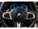 ｘＤｒｉｖｅ　３５ｄ　Ｍスポーツ　ＯＰ３１２　ＢＭＷ　Ｉｎｄｉｖｉｄｕａｌパッケージ　Ｍｐｅｒｆｏｒｍａｎｃｅカーボンエアロ　プラスパッケージ　コンフォートパッケージ　ハイラインパッケージ　パノラマサンルーフ（25枚目）