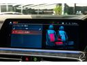 ｘＤｒｉｖｅ　３５ｄ　Ｍスポーツ　ＯＰ３１２　ＢＭＷ　Ｉｎｄｉｖｉｄｕａｌパッケージ　Ｍｐｅｒｆｏｒｍａｎｃｅカーボンエアロ　プラスパッケージ　コンフォートパッケージ　ハイラインパッケージ　パノラマサンルーフ（26枚目）