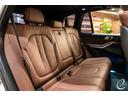 ｘＤｒｉｖｅ　３５ｄ　Ｍスポーツ　ＯＰ３１２　ＢＭＷ　Ｉｎｄｉｖｉｄｕａｌパッケージ　Ｍｐｅｒｆｏｒｍａｎｃｅカーボンエアロ　プラスパッケージ　コンフォートパッケージ　ハイラインパッケージ　パノラマサンルーフ（44枚目）