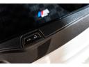 ｘＤｒｉｖｅ　３５ｄ　Ｍスポーツ　ＯＰ３１２　ＢＭＷ　Ｉｎｄｉｖｉｄｕａｌパッケージ　Ｍｐｅｒｆｏｒｍａｎｃｅカーボンエアロ　プラスパッケージ　コンフォートパッケージ　ハイラインパッケージ　パノラマサンルーフ（68枚目）