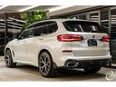 ｘＤｒｉｖｅ　３５ｄ　Ｍスポーツ　ＯＰ３１２　ＢＭＷ　Ｉｎｄｉｖｉｄｕａｌパッケージ　Ｍｐｅｒｆｏｒｍａｎｃｅカーボンエアロ　プラスパッケージ　コンフォートパッケージ　ハイラインパッケージ　パノラマサンルーフ（76枚目）