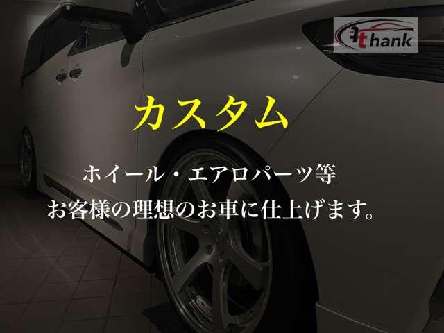 スマートフォーツーカブリオ ＢＲＡＢＵＳ　エクスクルーシブ　オープンカー、ブラバス、ブラバスエアロ、センター出しマフラー、スポーツシート、ターボ（24枚目）