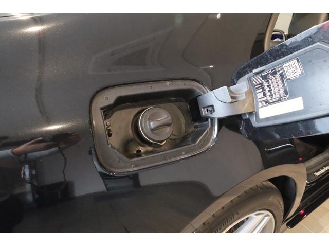 Sクラス S550ロング AMGパッケージ 全席シートヒーター ベンチレーション パノラマサンルーフ ショーファーポジションスイッチ ソフトクローズドア HDDナビ 地デジ 360°カメラ Burmester 純正19インチ(24枚目)